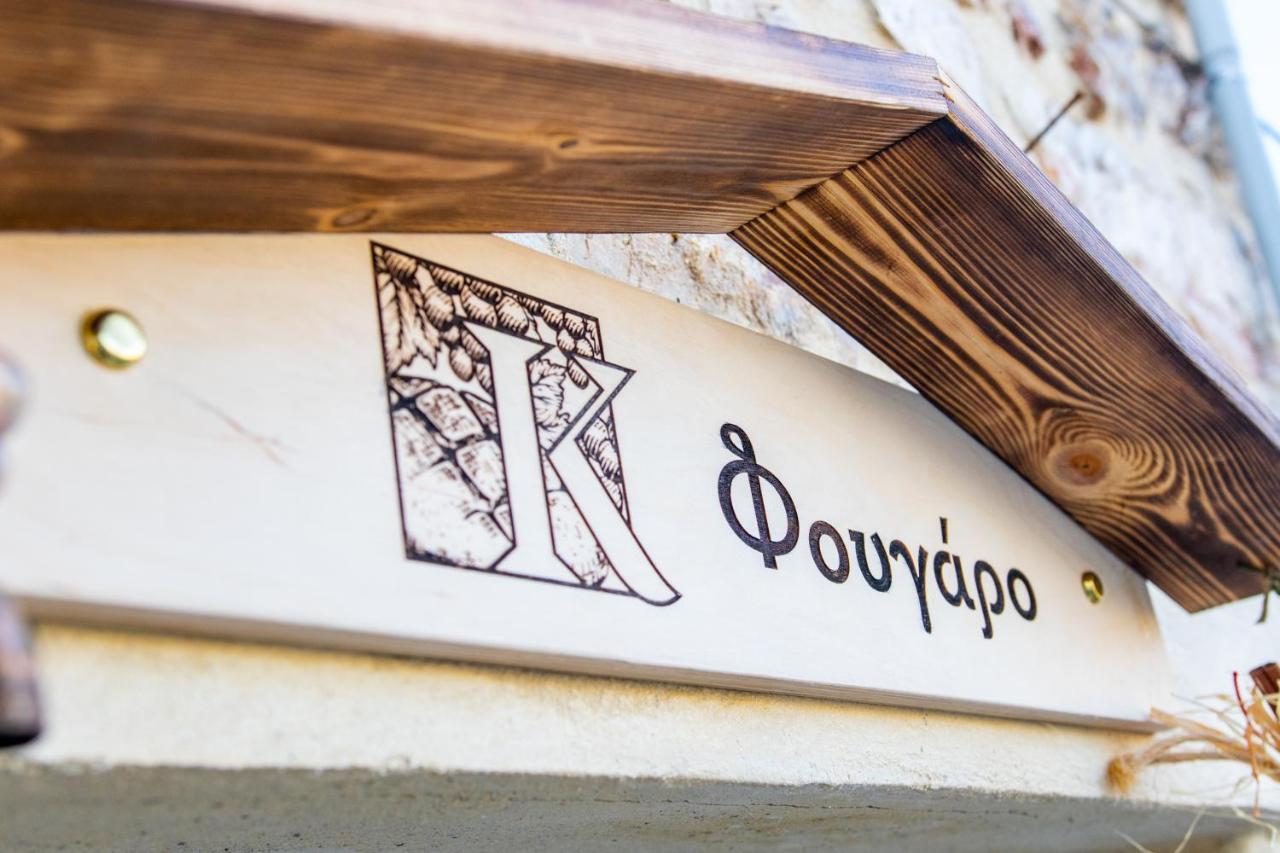 Guest house Krassopsychia
